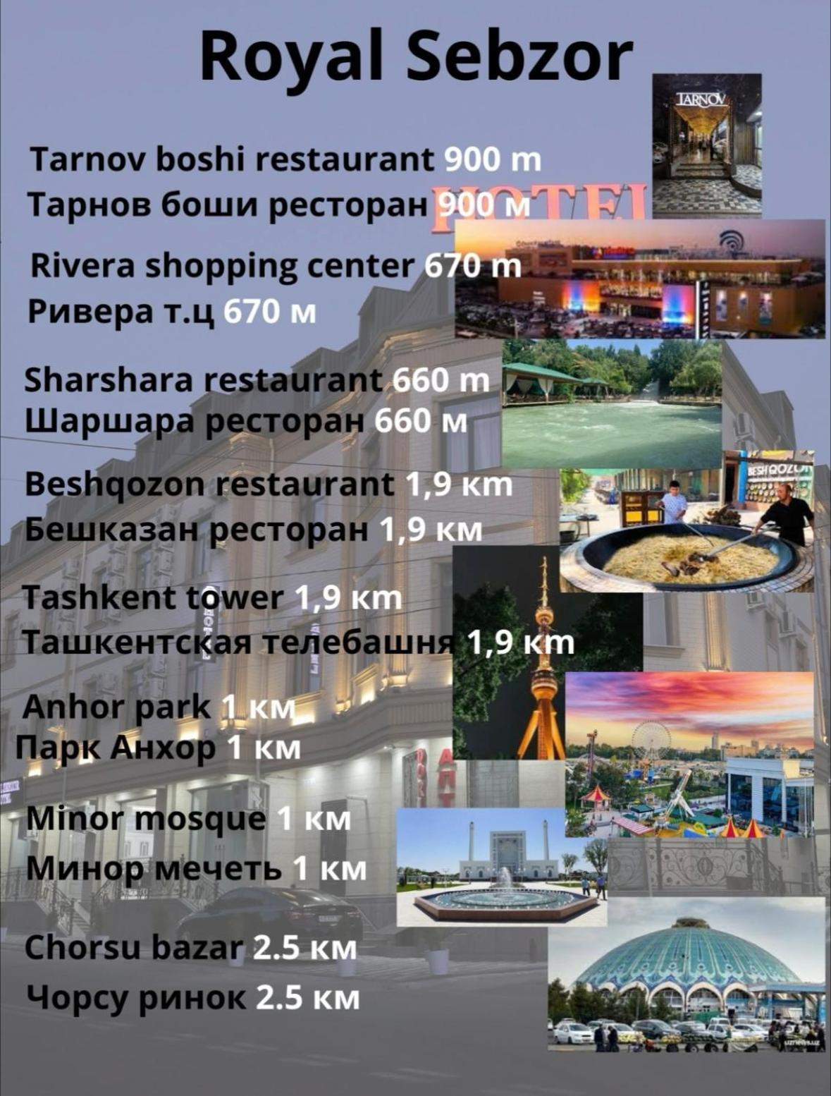 Royal Sebzor Hotel Taschkent Exterior foto